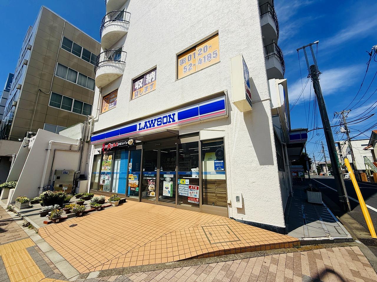 ローソン　野沢二丁目店