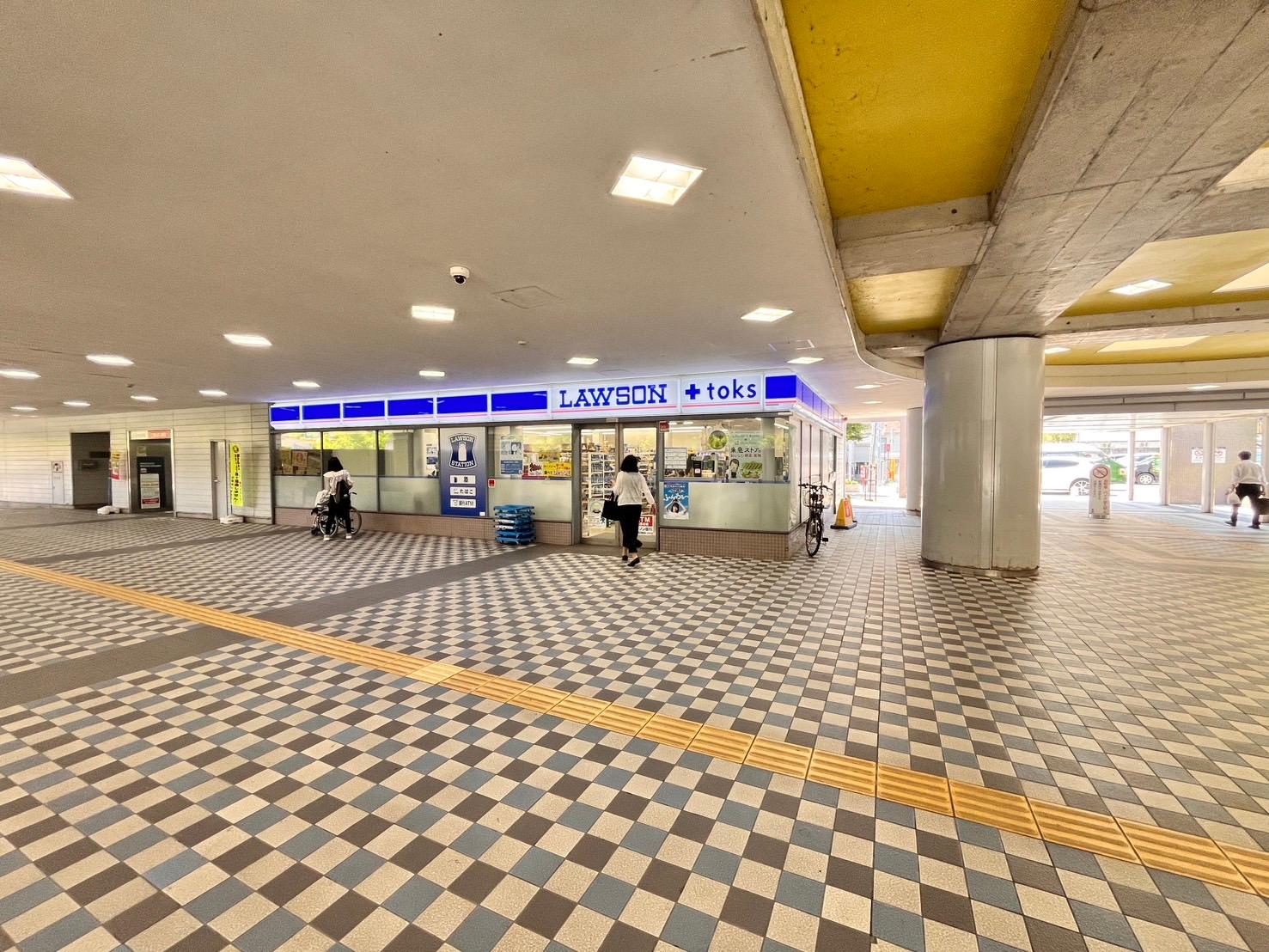 ローソン銀行ＡＴＭ ＬＡＷＳＯＮ＋ｔｏｋｓ多摩川駅共同出張所