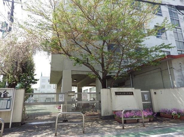 文京区立第十中学校
