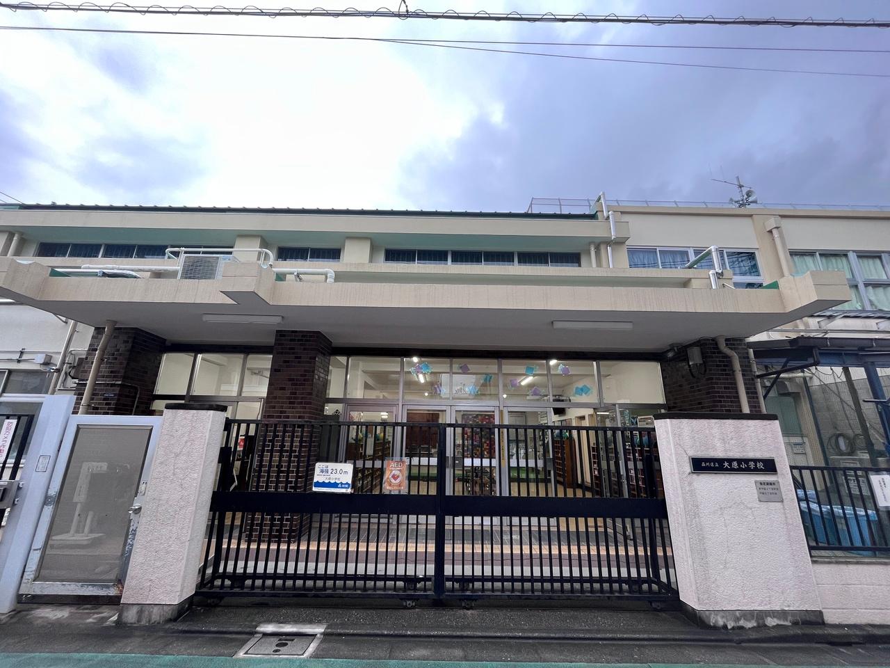 品川区立大原小学校