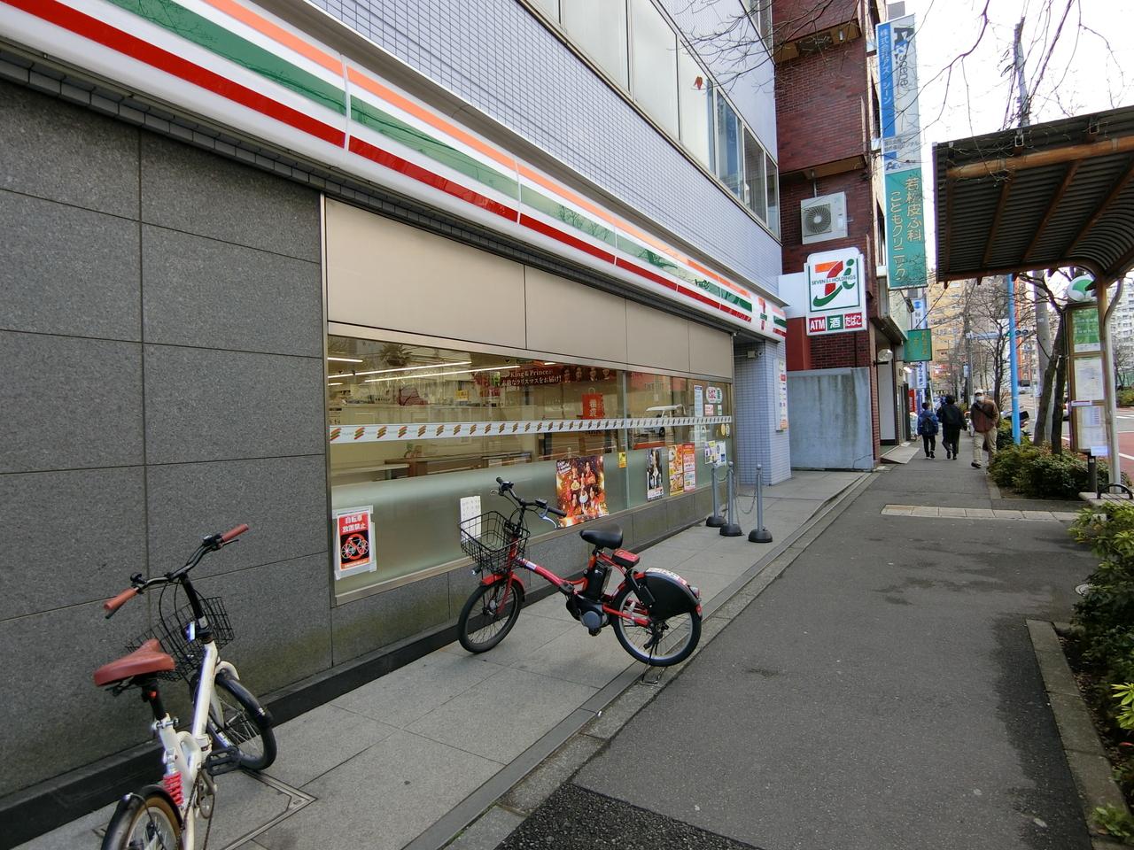 セブンイレブン　新余丁町店
