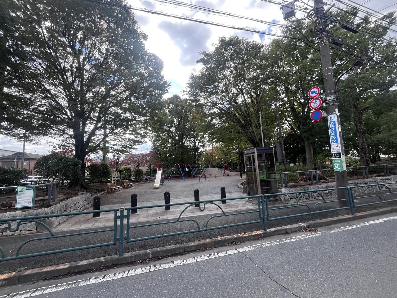 世田谷区立喜多見公園