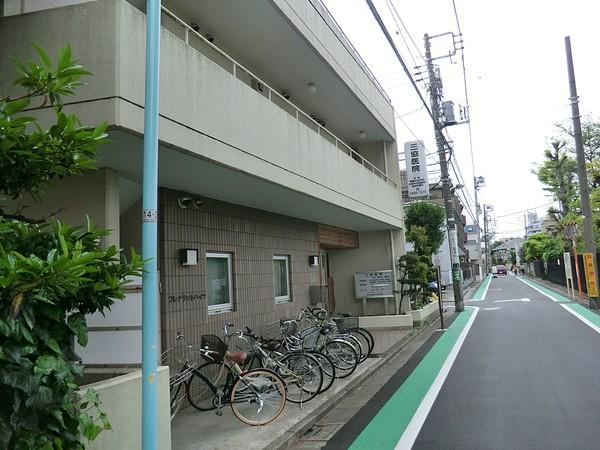 三協医院