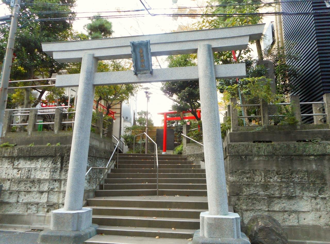 妻恋神社