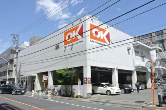 オーケー初台店