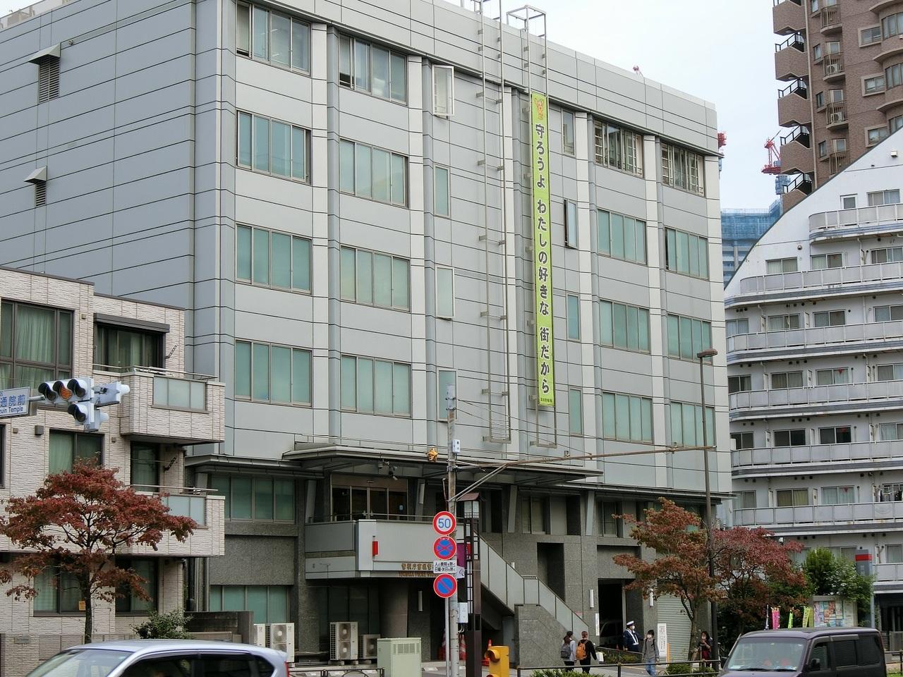 富坂警察署