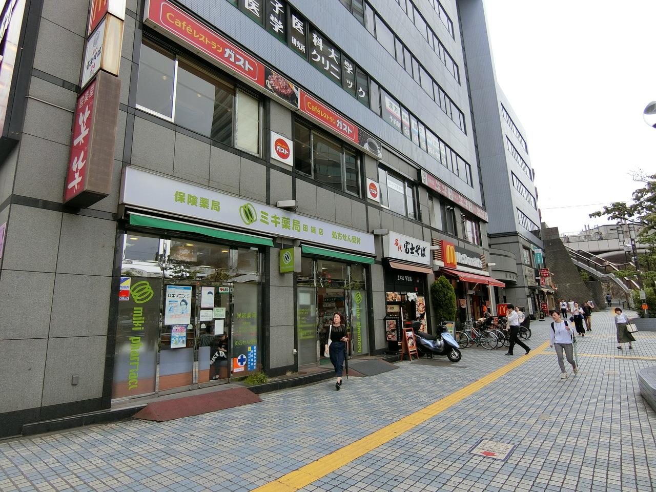 NSKビル