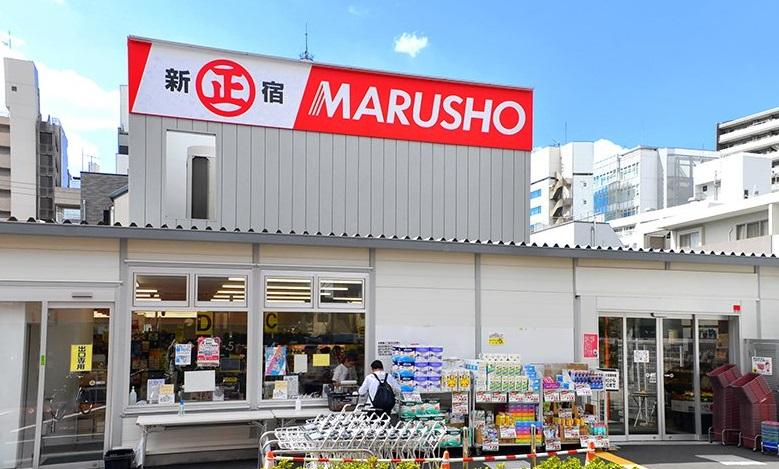丸正総本店