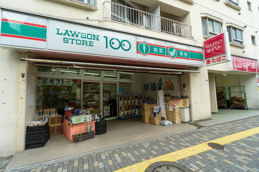 渋谷区東２丁目　ローソンストア100