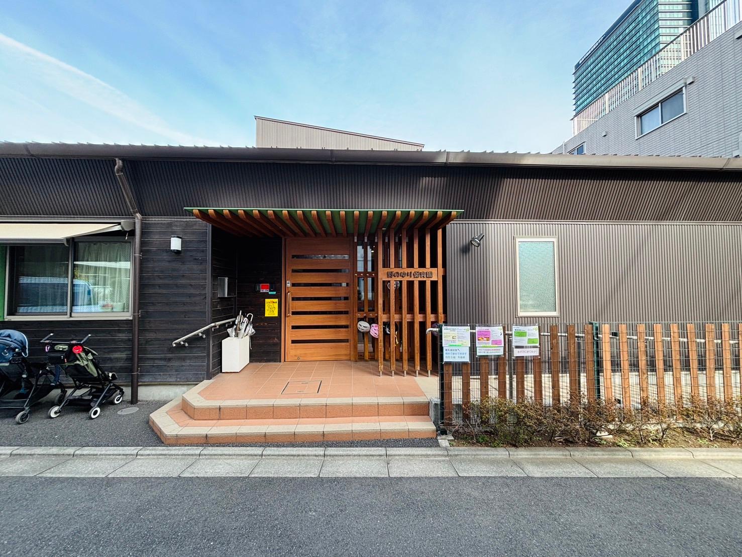 野のゆり保育園
