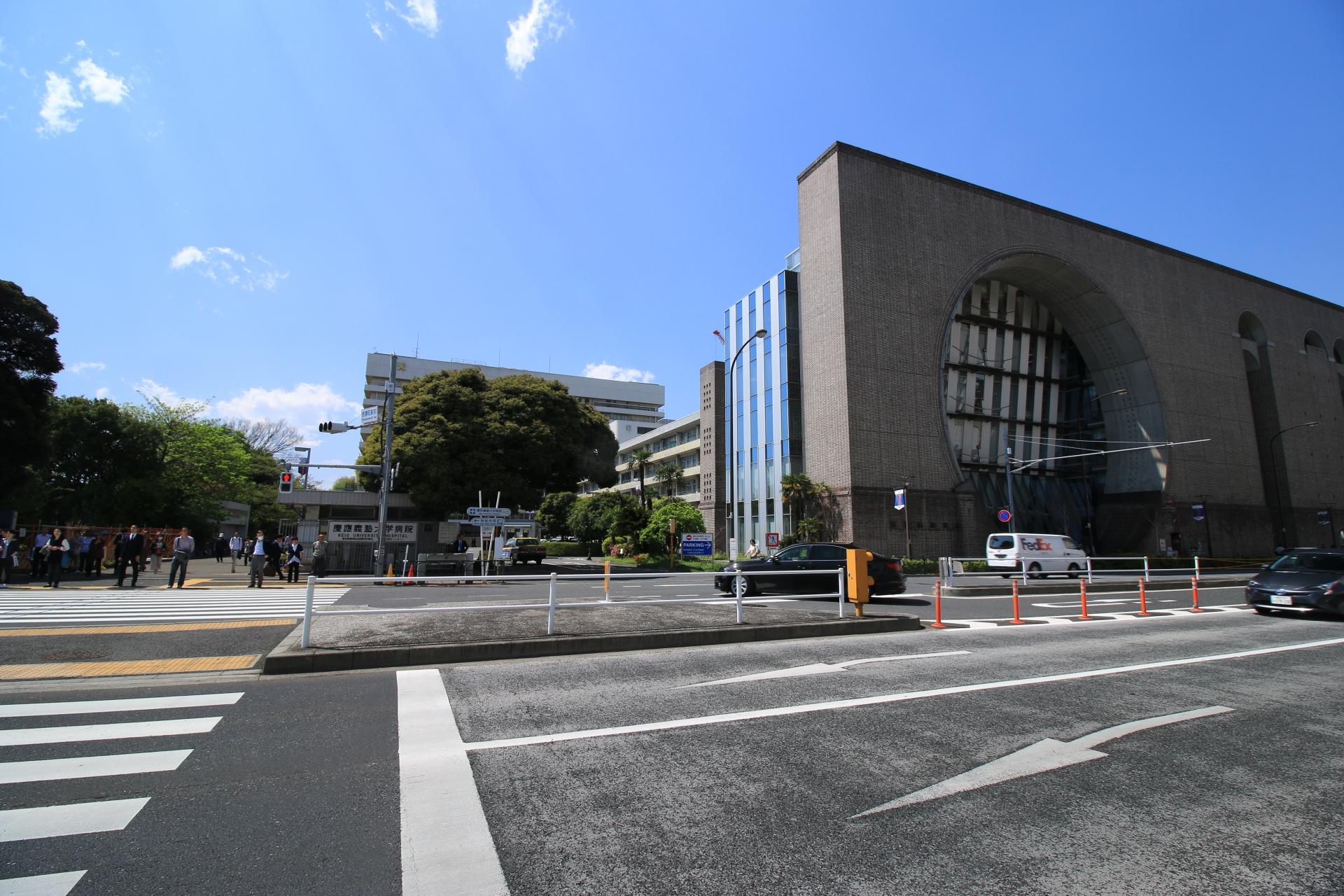 慶應義塾大学大学院医学研究科・医学部