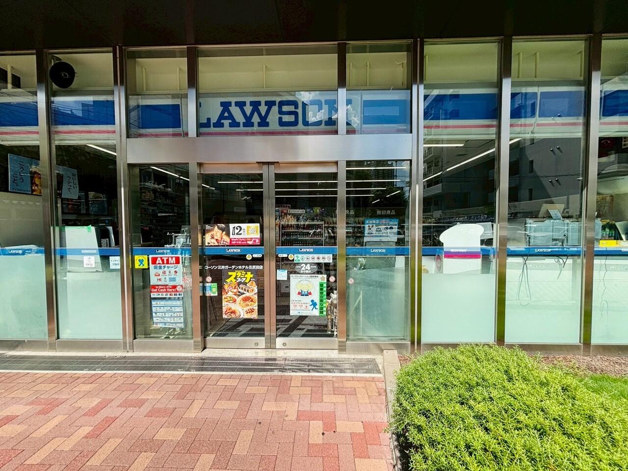 ローソン三井ガーデンホテル五反田店