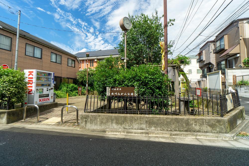 氷川みかん公園