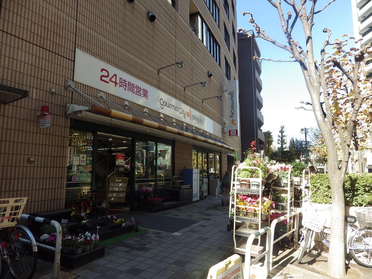 ダイエー 小石川店
