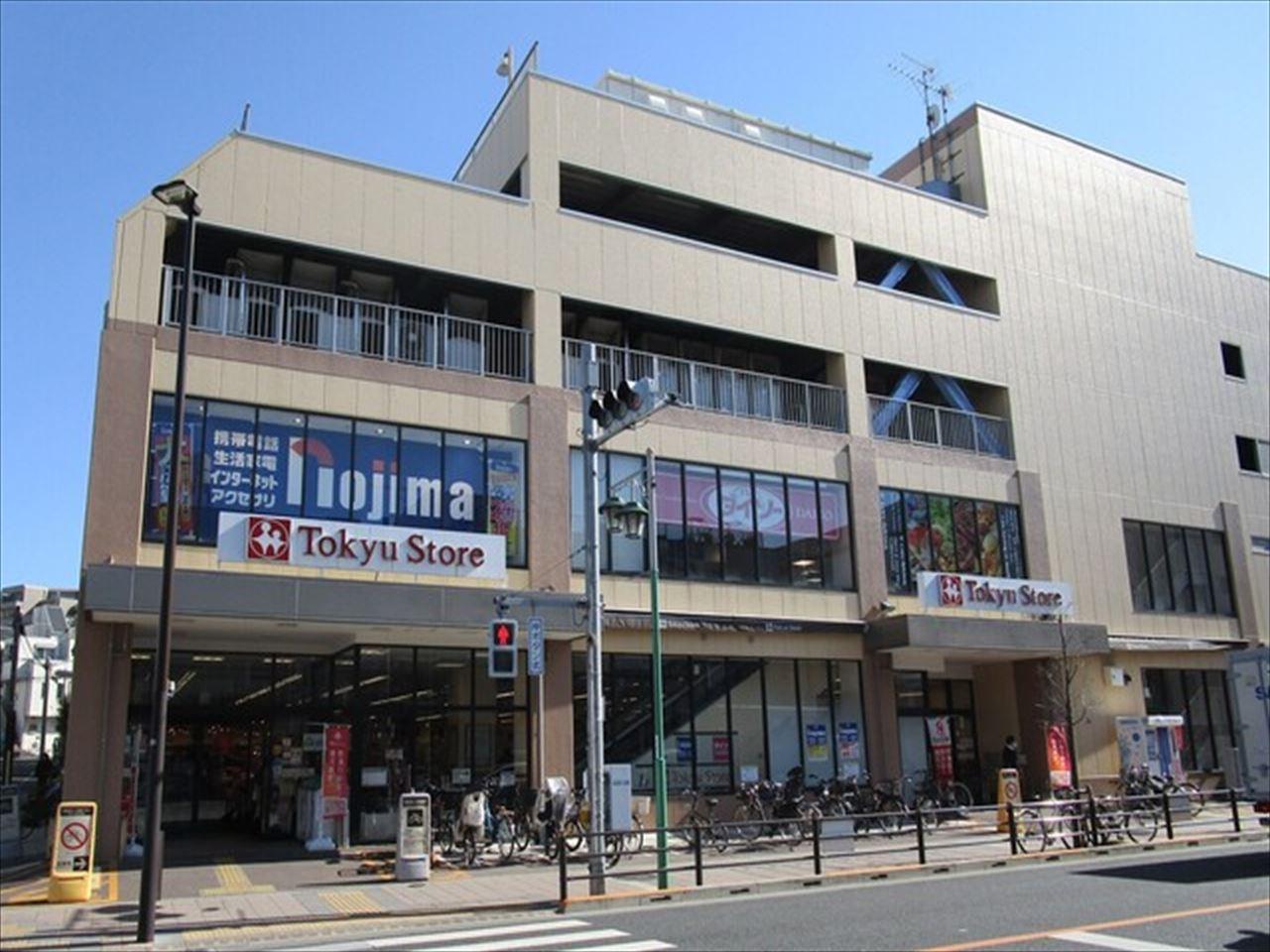 ノジマ 上池台東急ストア