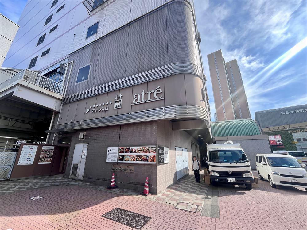 アトレ大井町店