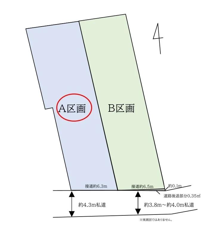 サムネイル1