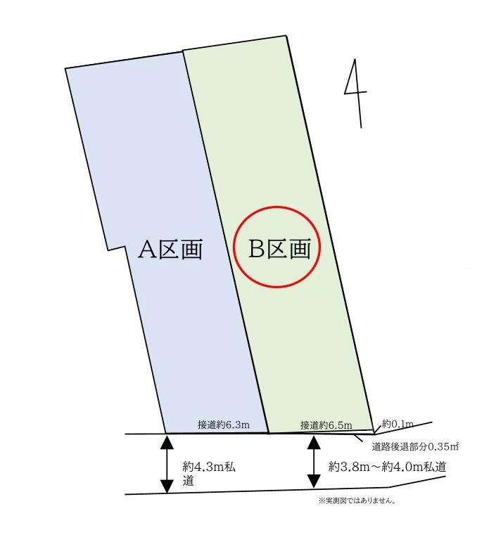 サムネイル2