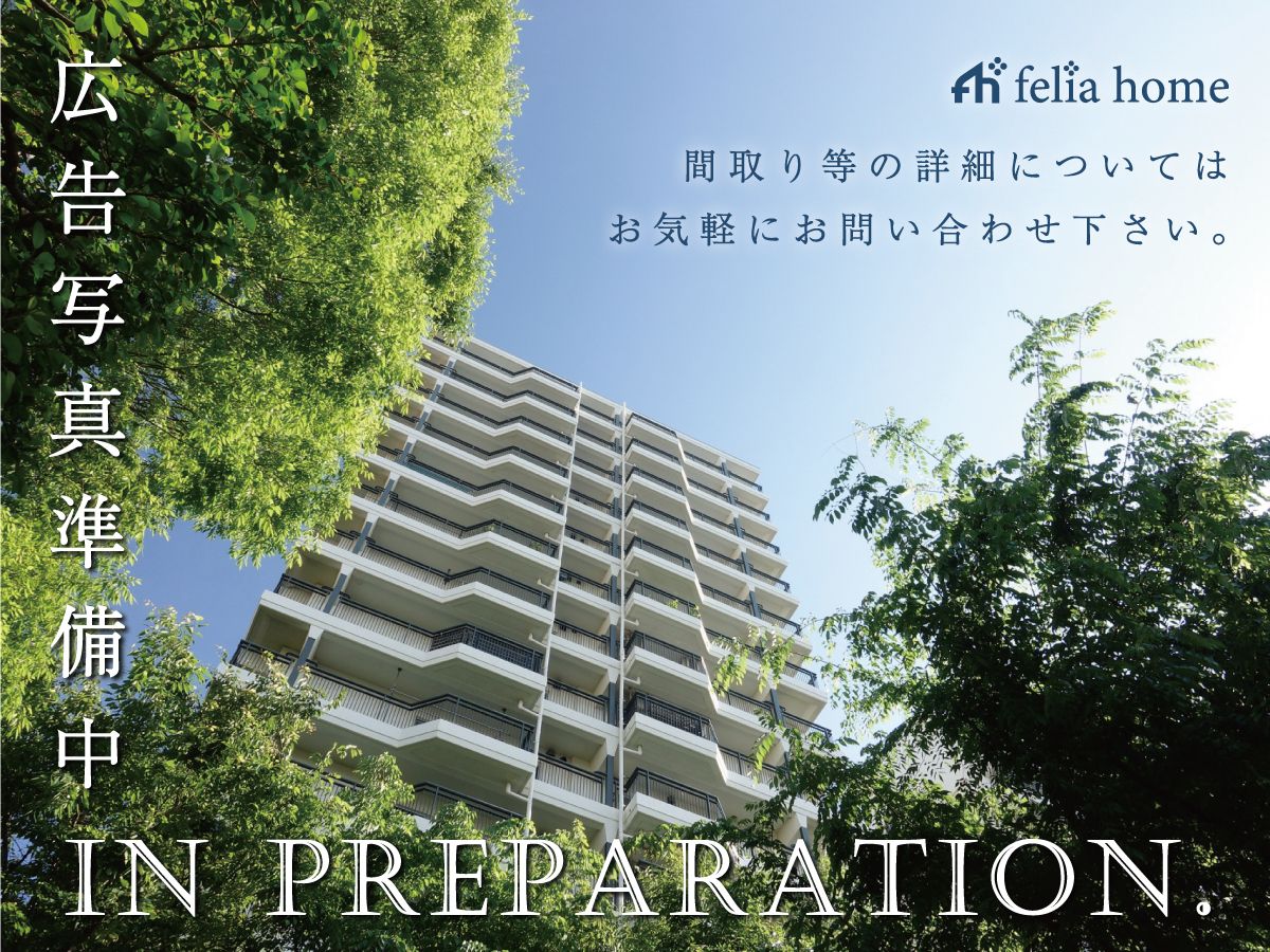 パークホームズ小石川