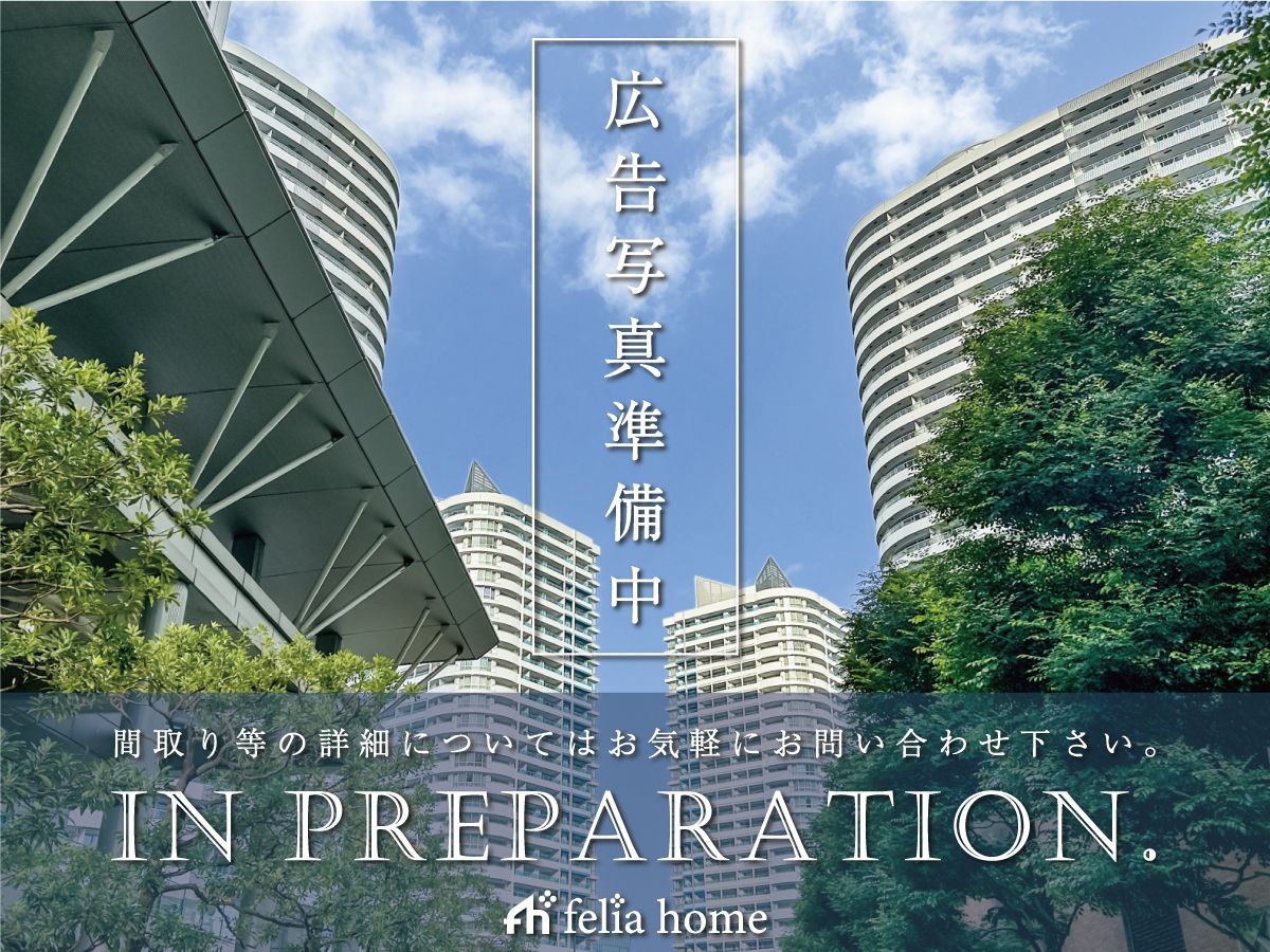 物件