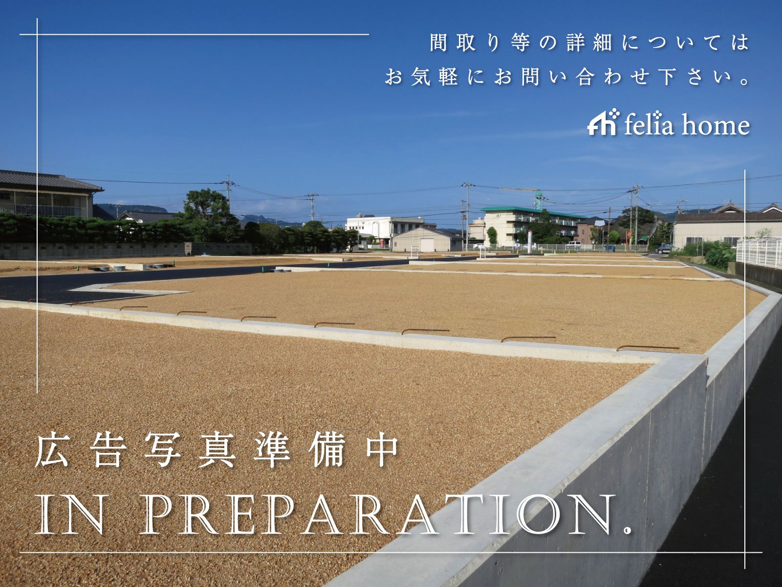 【文京区白山5丁目】都営三田線「白山」駅徒歩3分・48㎡超の整形地