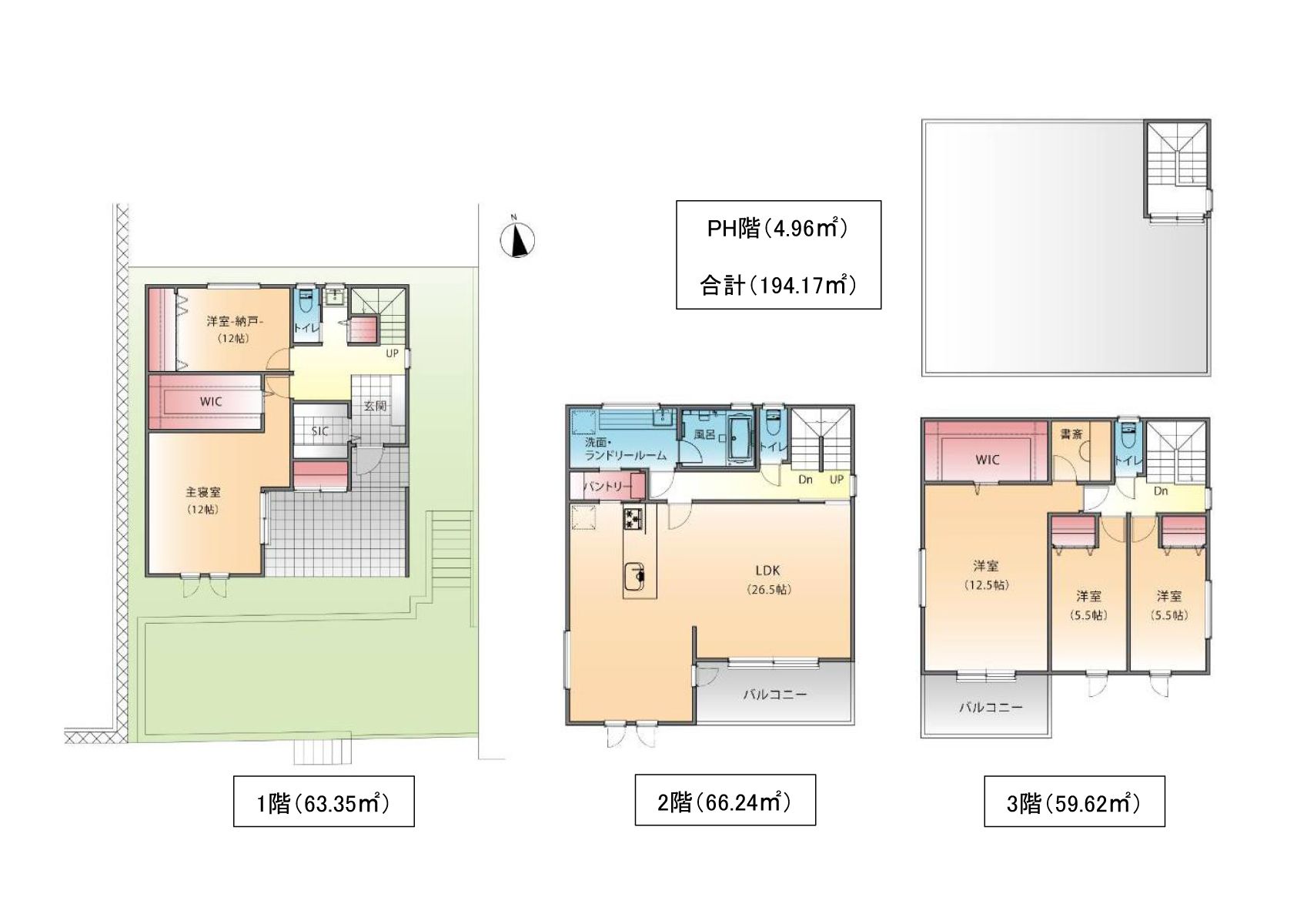 渋谷区恵比寿３丁目 土地｜164.91㎡・3駅利用可の好立地更地