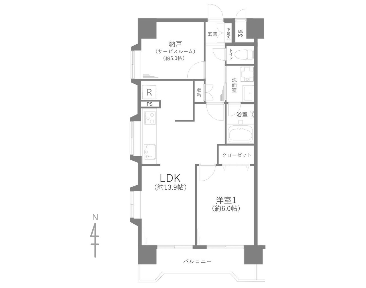 キャニオンビュー光が丘 - 画像1