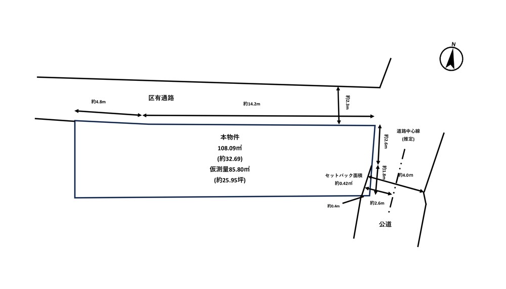 渋谷区鶯谷町 - 画像1
