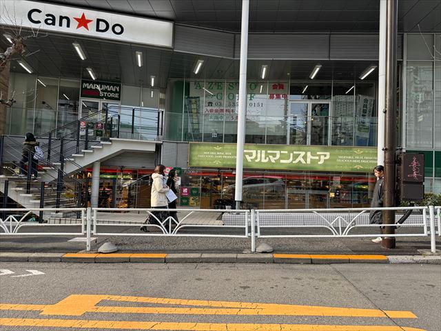 マルマンストア南新宿店
