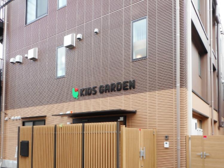 キッズガーデン品川西五反田