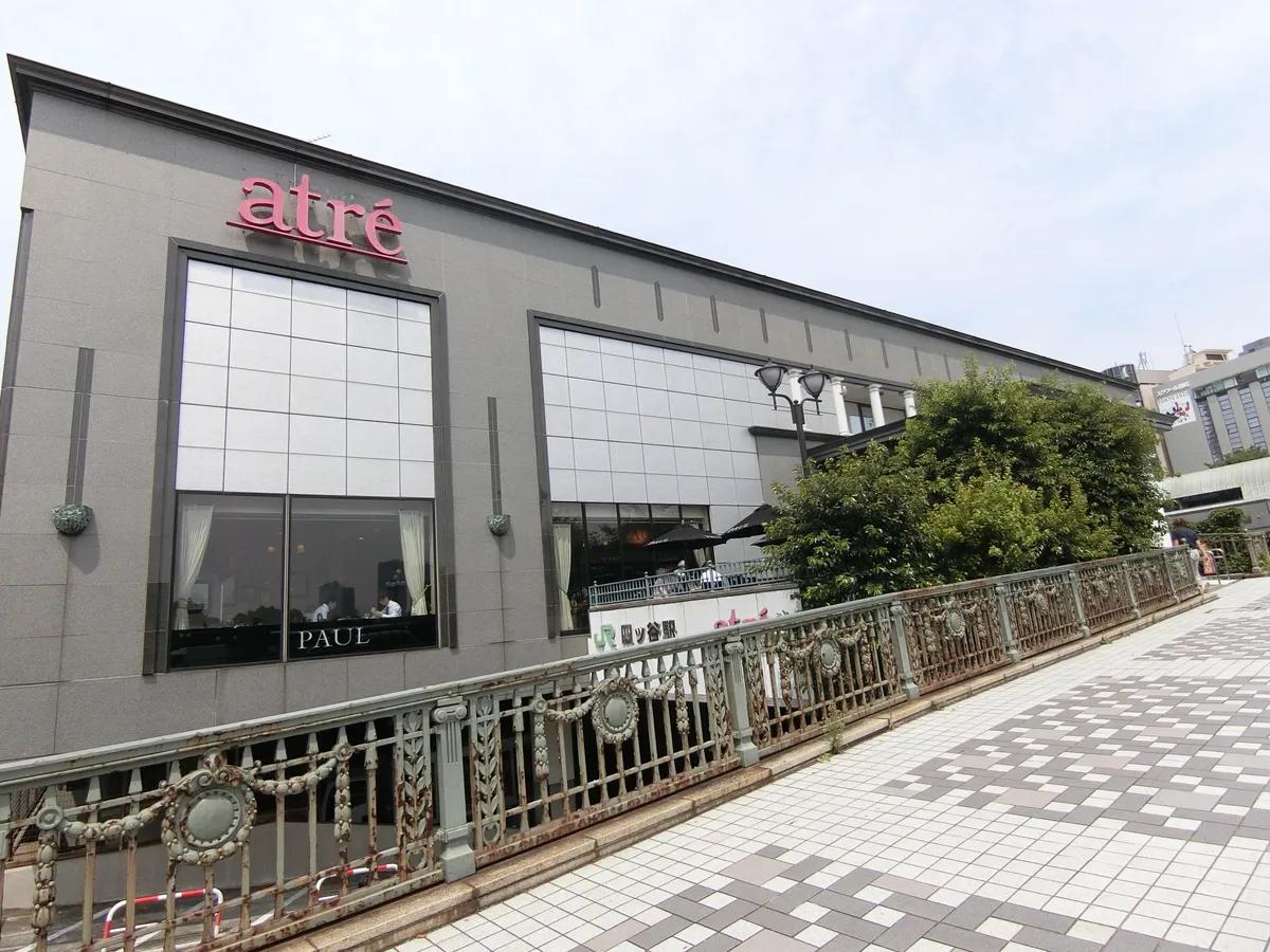 四ツ谷駅アコレ