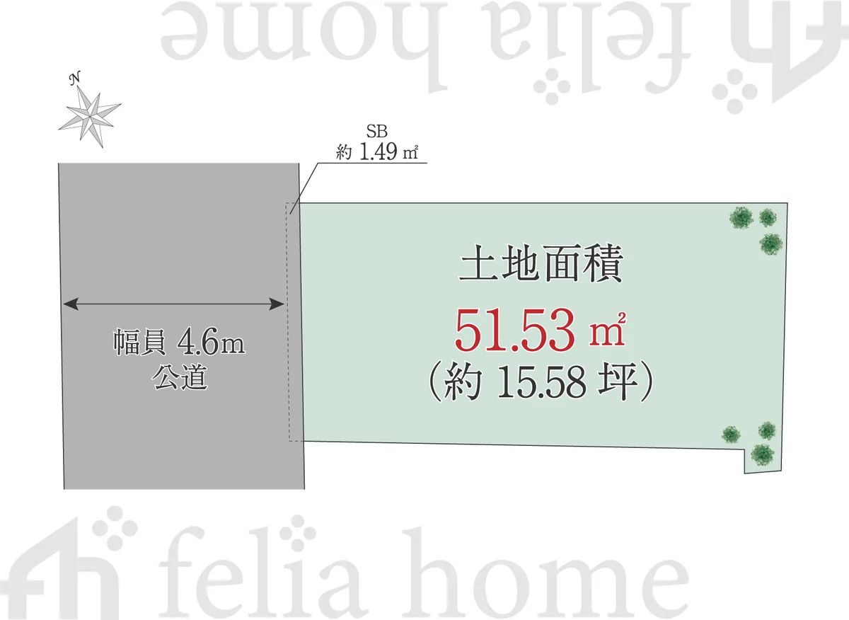 世田谷区梅丘3丁目 建築条件付売地|2路線2駅利用可能かつ閑静な住宅街