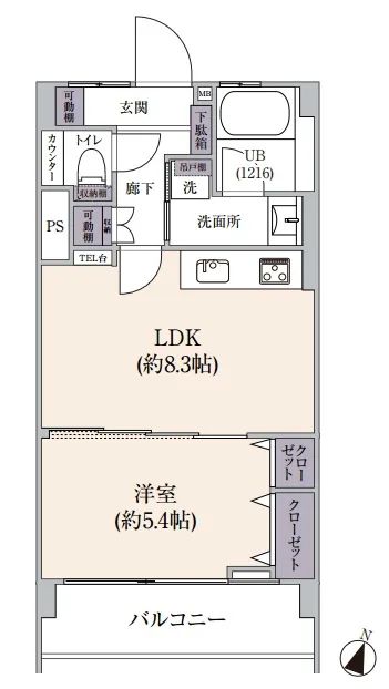 渋谷区千駄ケ谷3丁目 中古マンション|JR山手線 原宿駅 徒歩5分 1LDK