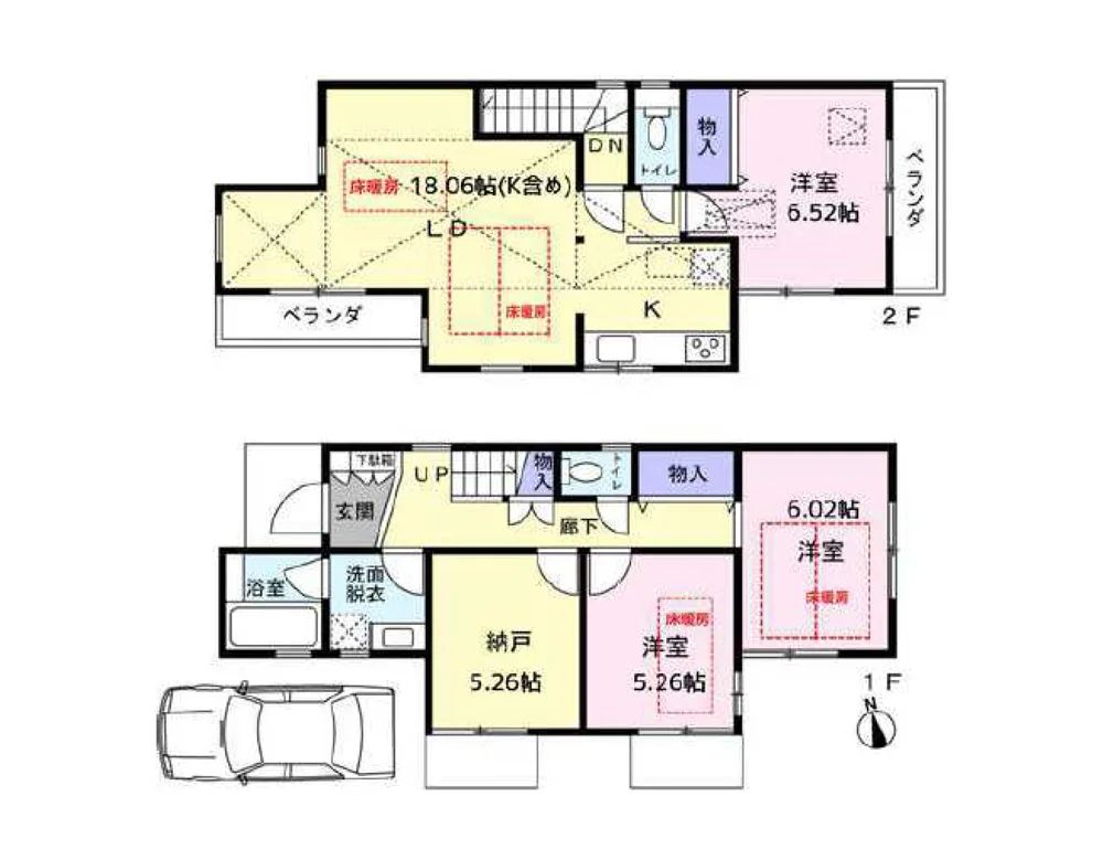 杉並区成田東1丁目 中古戸建|京王井の頭線 西永福駅 徒歩15分 4LDK